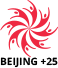 beijing +25 logo